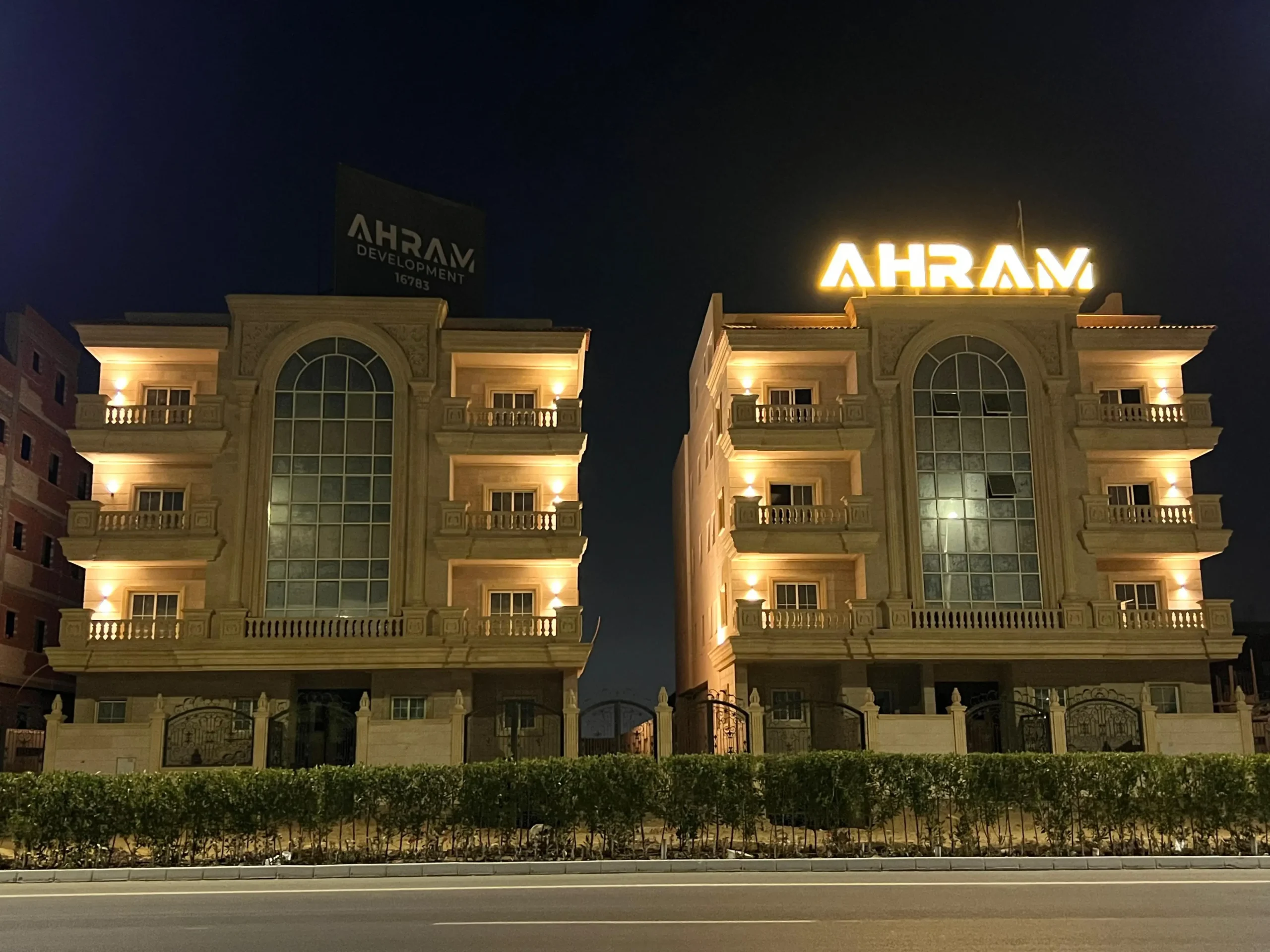كمبوند أهرام أفينيو القاهرة الجديدة Compound Ahram Avenue New Cairo