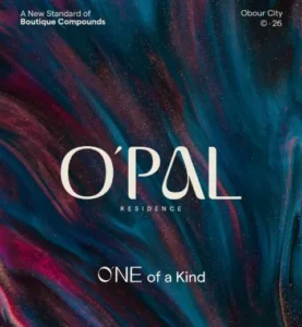 كمبوند أوبال العبور Compound Opal Obour | شركة ريفلكت للتطوير العقاري