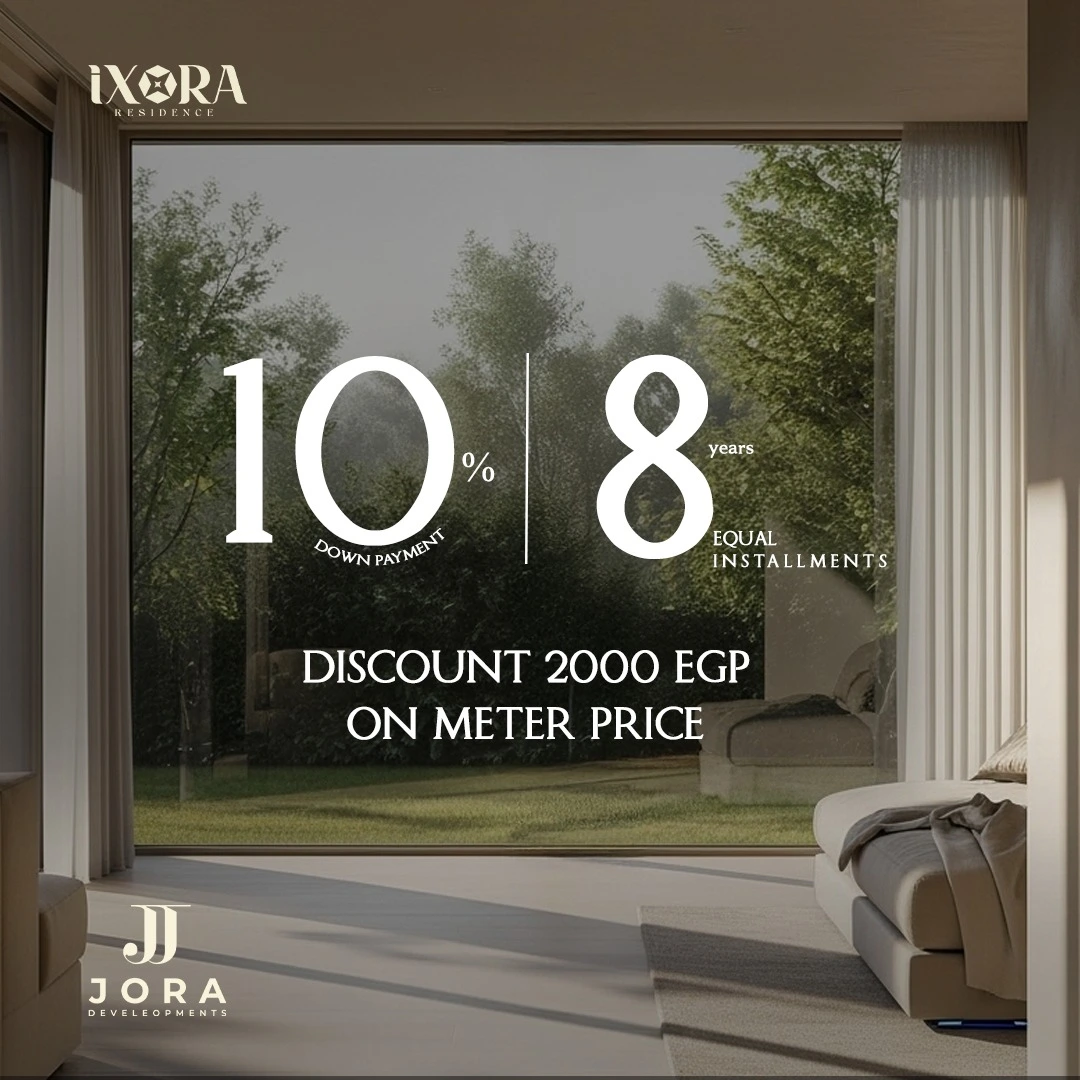 كمبوند اكسورا 6 أكتوبر Compound Ixora 6 October