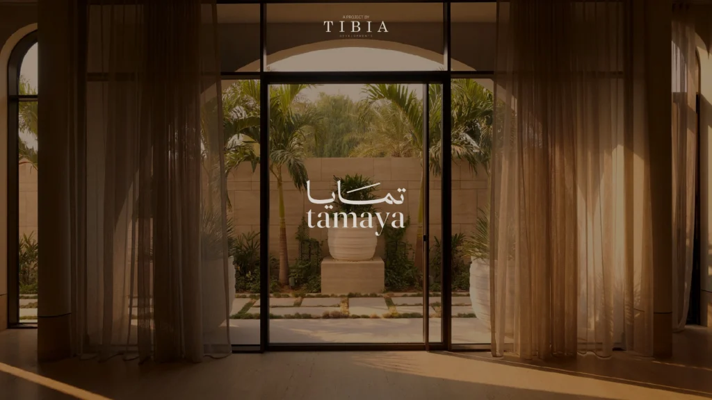 اقوي مشروع كمبوند تمايا ريزيدنس الشيخ زايد Tamaya Residence Sheikh Zayed