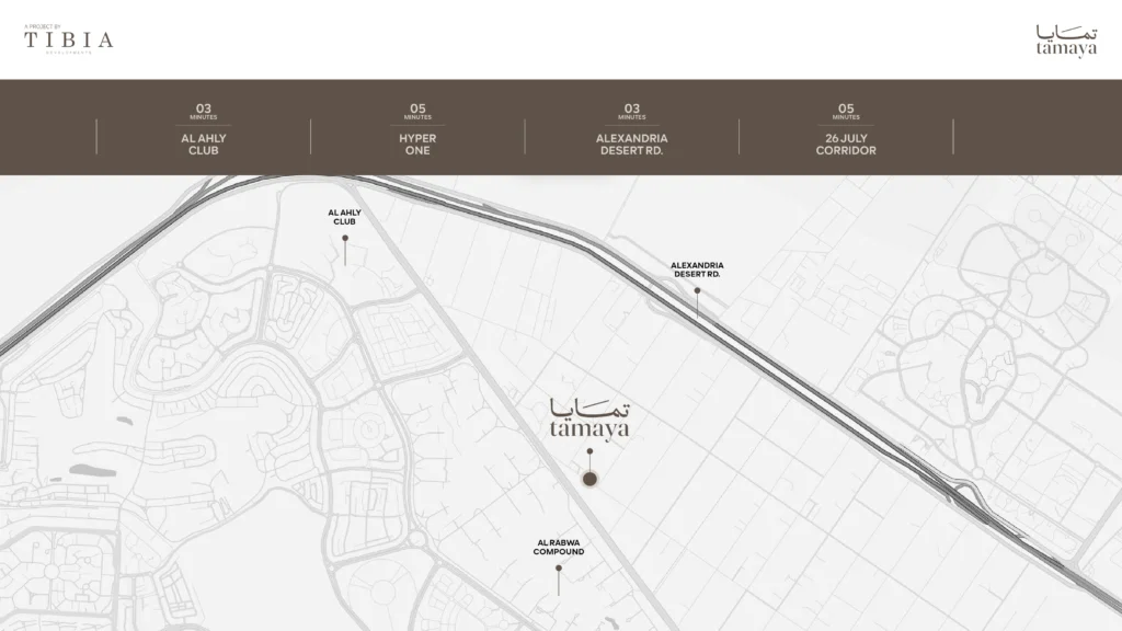 خريطة موقع الوصول الي كمبوند تمايا ريزيدنس الشيخ زايد Tamaya Residence Sheikh Zayed