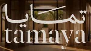 كمبوند تمايا ريزيدنس الشيخ زايد Tamaya Residence Sheikh Zayed