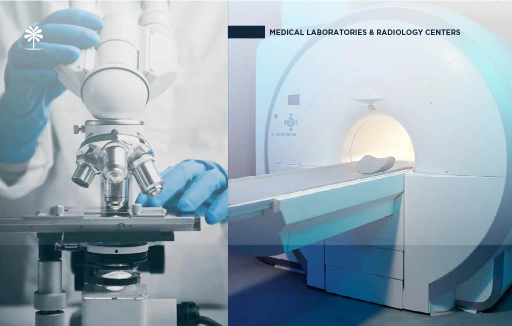 مول أوسيس ميديكال سنتر مدينة نصر Oasis Medical Center Nasr City