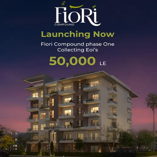 fiori compound facilities