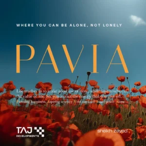 كمبوند بافيا الشيخ زايد Pavia Sheikh Zayed