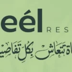 كمبوند جزيل ريزيدنس العبور Jazeel Residence New Obour من شركة الفتح جروب العقارية
