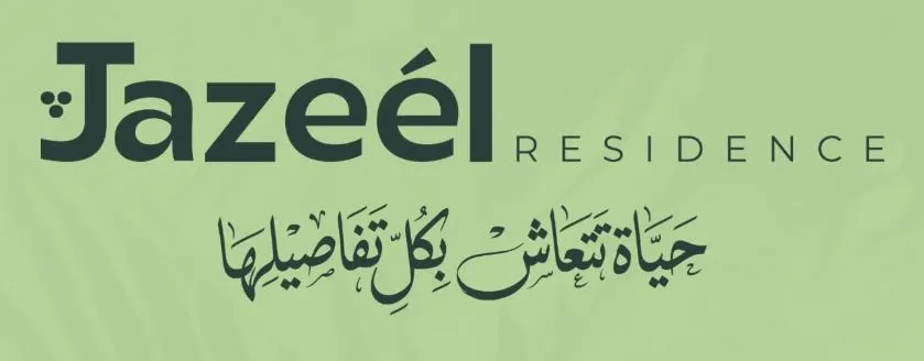 كمبوند جزيل ريزيدنس العبور Jazeel Residence New Obour من شركة الفتح جروب العقارية
