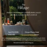 كمبوند ذا هيليج الشيخ زايد The Hillage Old Zayed