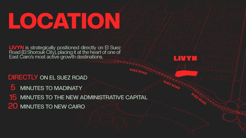 منطقة الخدمات والكلوب هاوس وحمامات السباحة في Livyn Compound Nakheel مدينة الشروق.