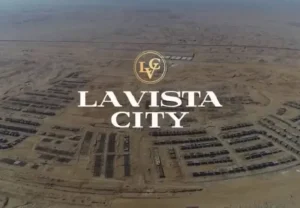 كمبوند لافيستا سيتي العاصمة الإدارية الجديدة