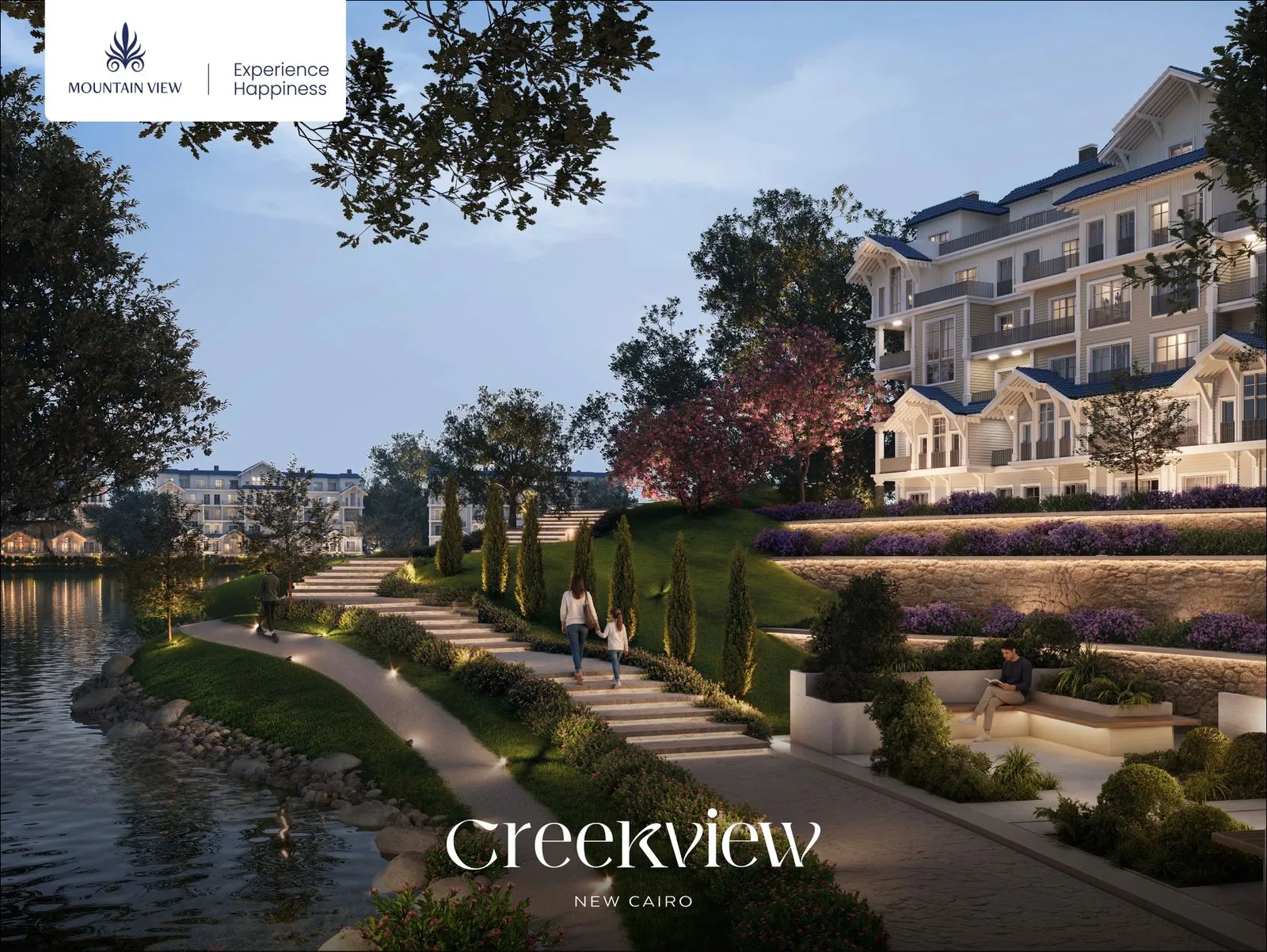 شقق للبيع في Creekview Mountain View كمبوند كريك فيو التجمع الخامس