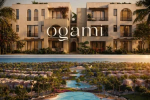 أوجامي الساحل الشمالي: أسعار وتفاصيل مشروع Ogami SODIC