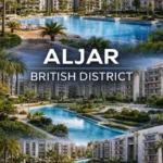 كمبوند الجار الشروق