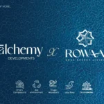 رواء الساحل الشمالي Rowaa أحد أحدث مشروعات شركة الكامي للتطوير العقاري