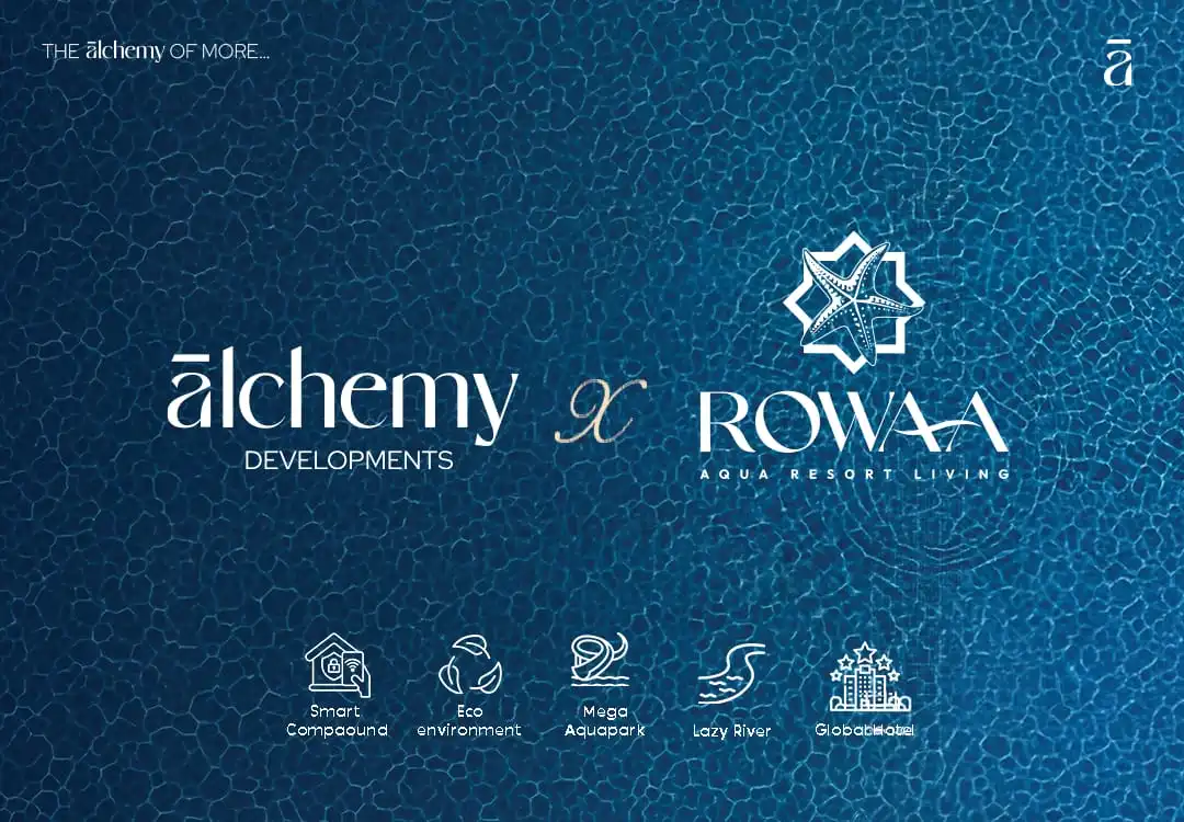 رواء الساحل الشمالي Rowaa أحد أحدث مشروعات شركة الكامي للتطوير العقاري