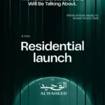 كمبوند زاها ريزيدنس أكتوبر Zaha Residence