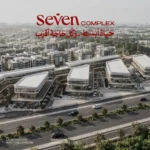 مول سفن بيزنس كومبلكس حدائق أكتوبر Seven Business Complex