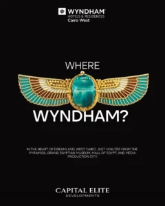 ويندهام هوتيل اند ريزيدنس أكتوبر Wyndham Hotels and Residences October | أول Branded Residence فندقي في غرب القاهرة