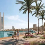 علم الروم ALAM EL ROUM