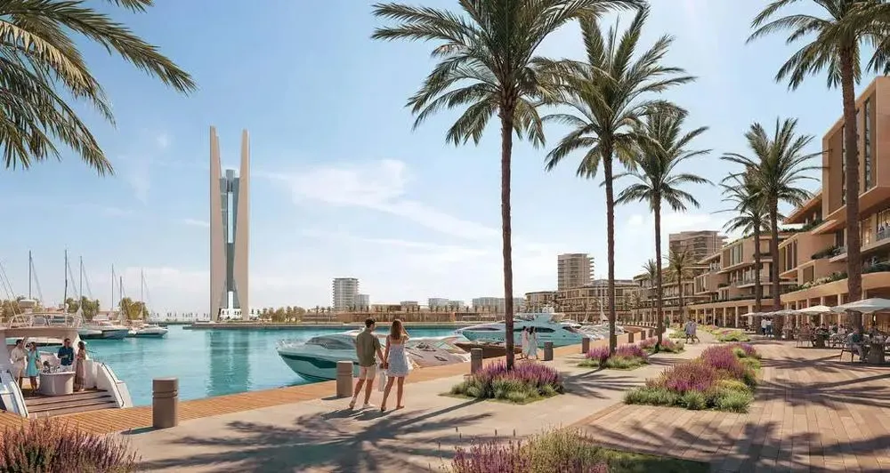 علم الروم ALAM EL ROUM