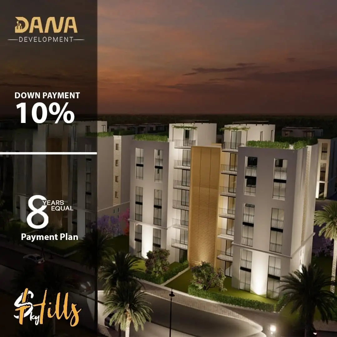 كمبوند سكاي هيلز حدائق أكتوبر – Sky Hills
