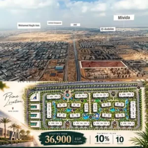 كمبوند كوين فالي اكتوبر Queen Valley New Cairo