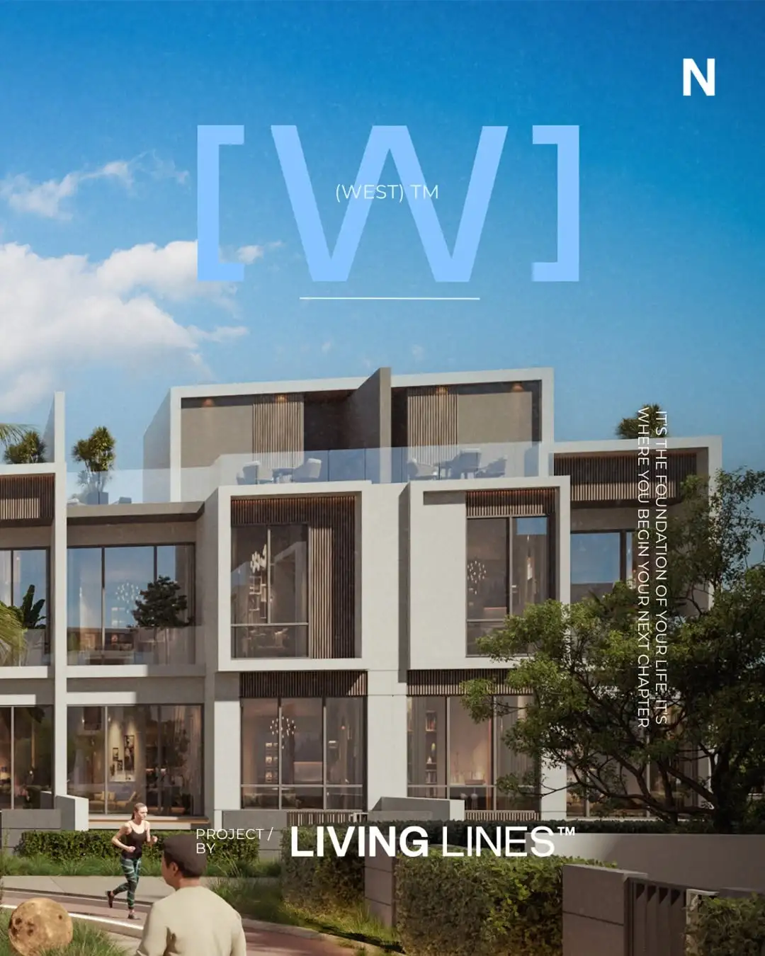 كمبوند ويست لاين زايد الجديدة Compound West Line New Zayed