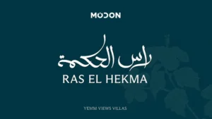 يم فيوز رأس الحكمة الشاحل الشمالي Yemm Views Ras El Hekma