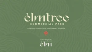 إيلم تري كوميرشال بارك أكتوبر | Elm Tree Commercial Park Phase 2
