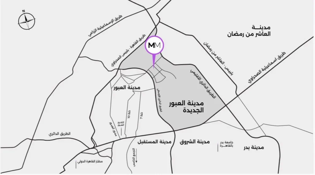 موقع كمبوند ماتر ميكرز العبور الجديدة Matter Makers Development