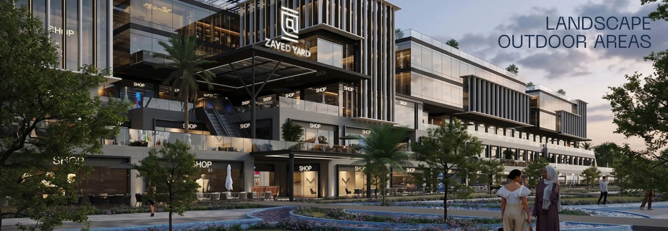 مول زايد يارد الشيخ زايد Zayed Yard Mall El Sheikh Zayed شركة مدينة مصر للتطوير العقاري