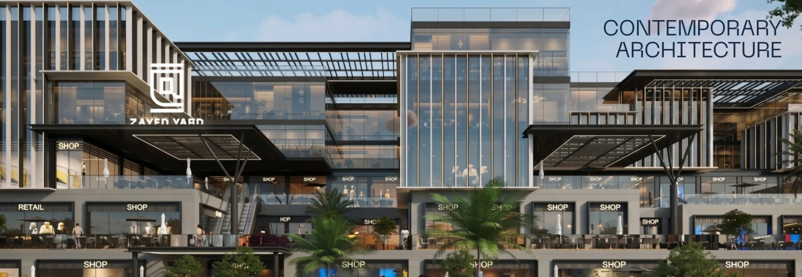 مول زايد يارد الشيخ زايد Zayed Yard Mall El شركة مدينة مصر للتطوير العقاري